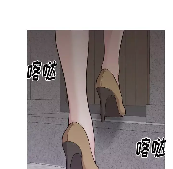 摯友第25話