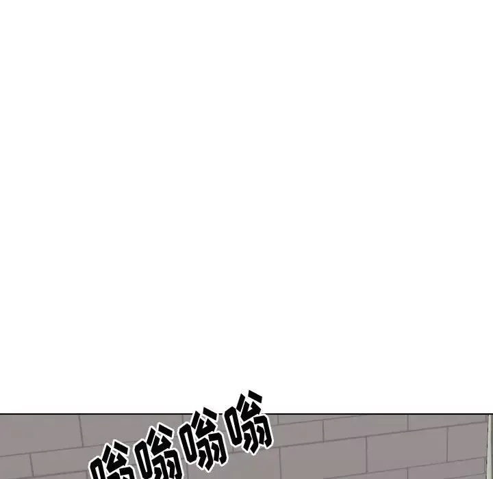 摯友第25話