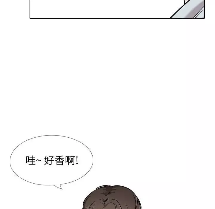 摯友第28話