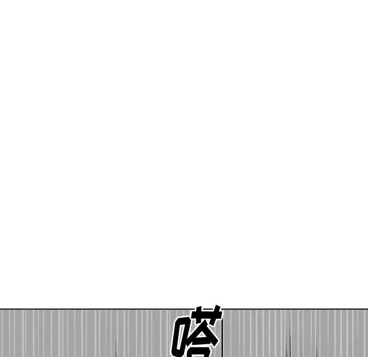 挚友-第28话 - 图片 50