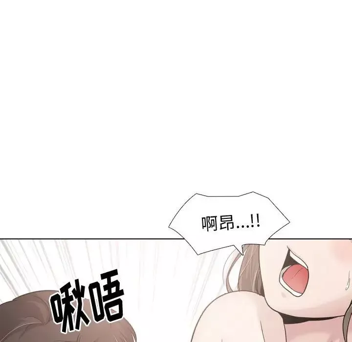 挚友-第28话 - 图片 73