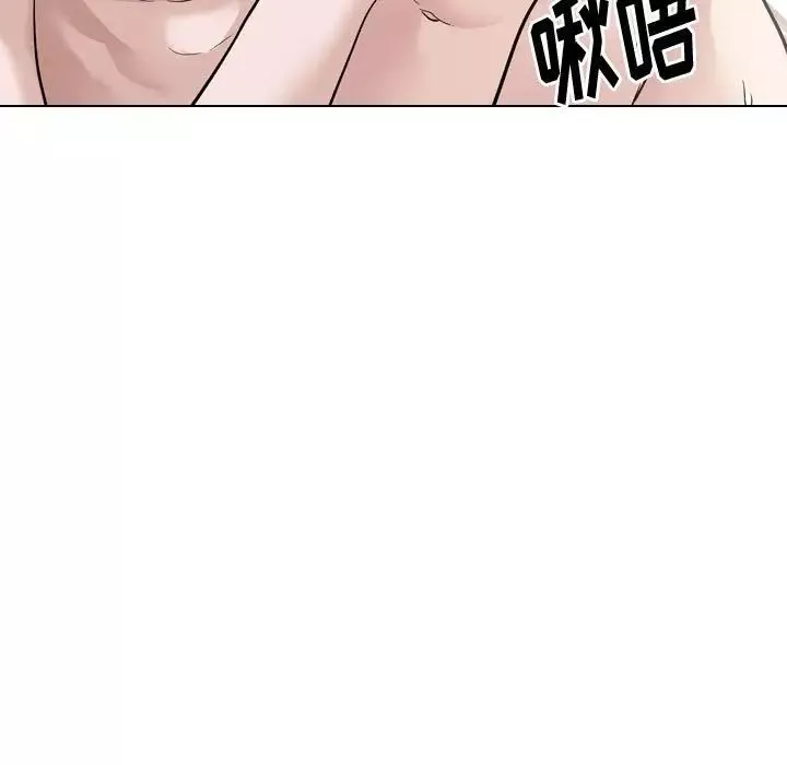 挚友-第28话 - 图片 75