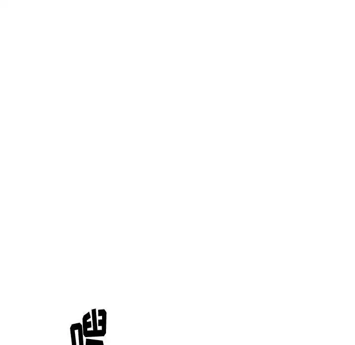 挚友-第28话 - 图片 90