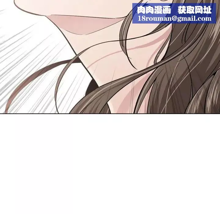 摯友第28話
