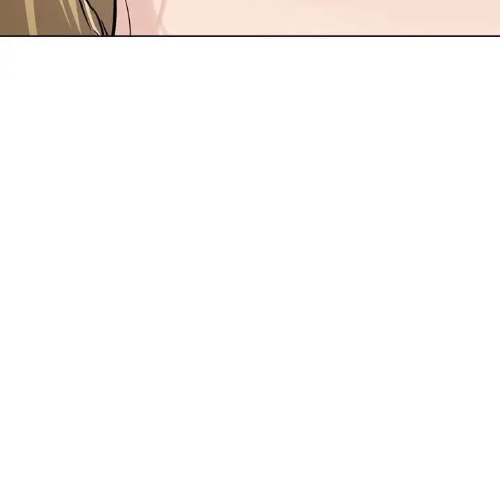 挚友第30话