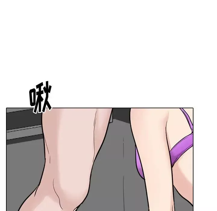 摯友第31話