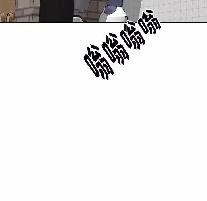 摯友第31話
