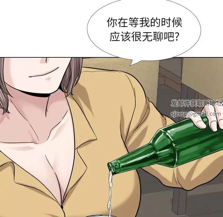 挚友-第31话 - 图片 144