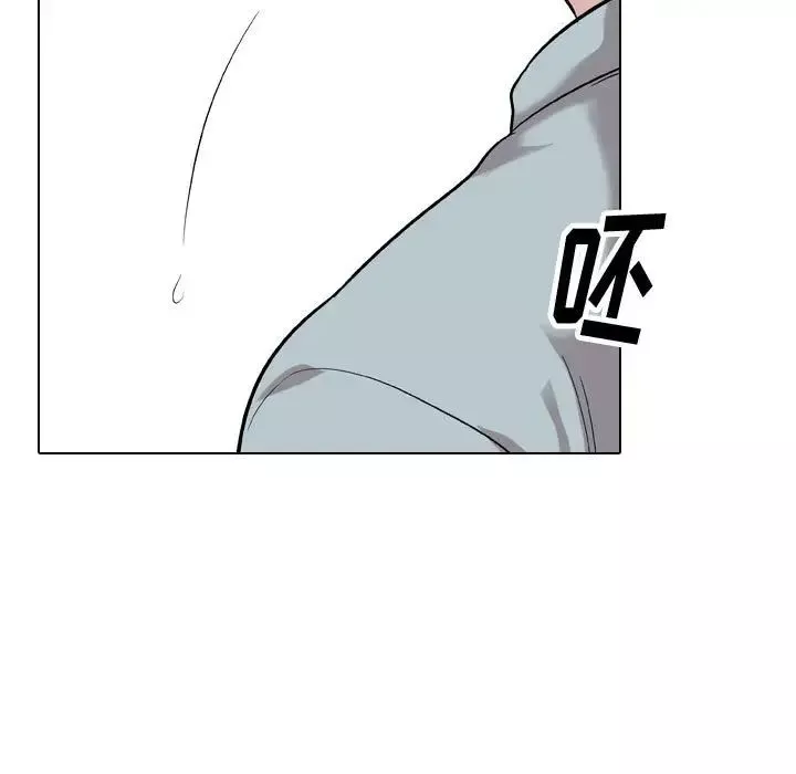 摯友第32話