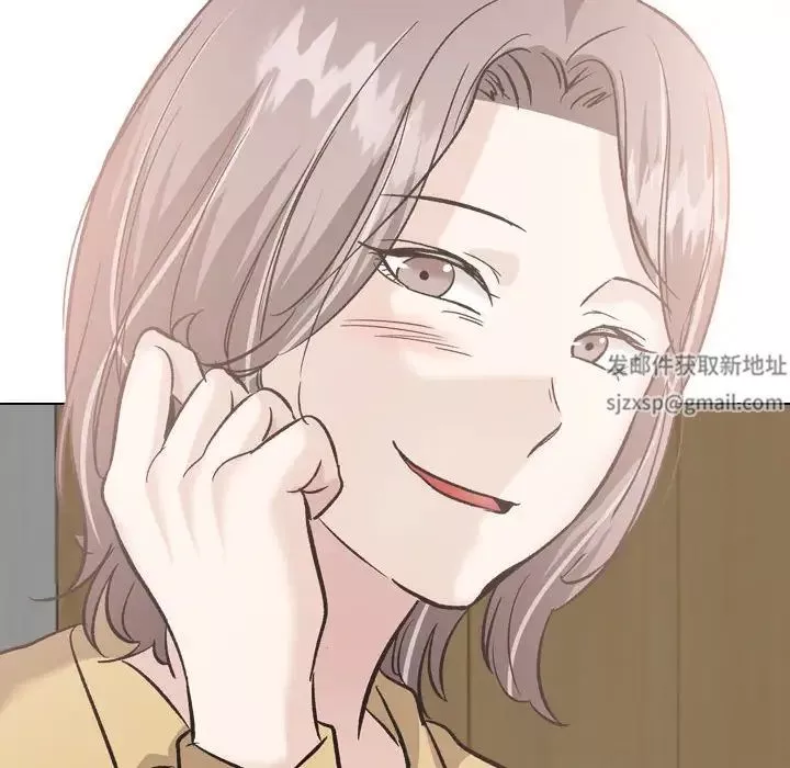 摯友第33話