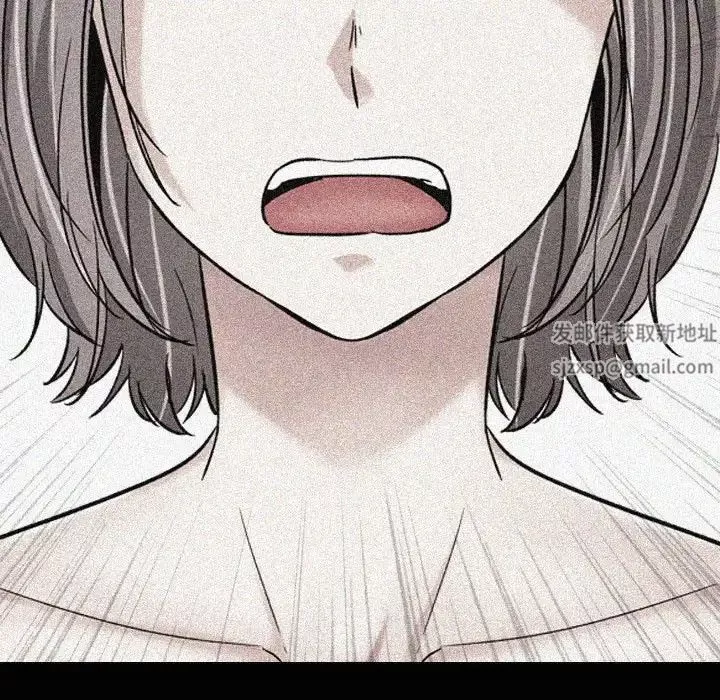 摯友第33話
