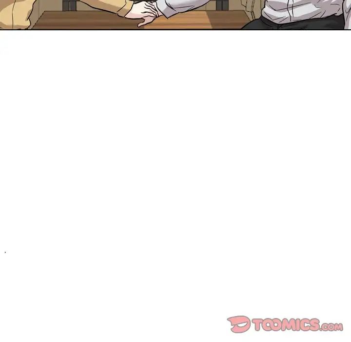 挚友第33话