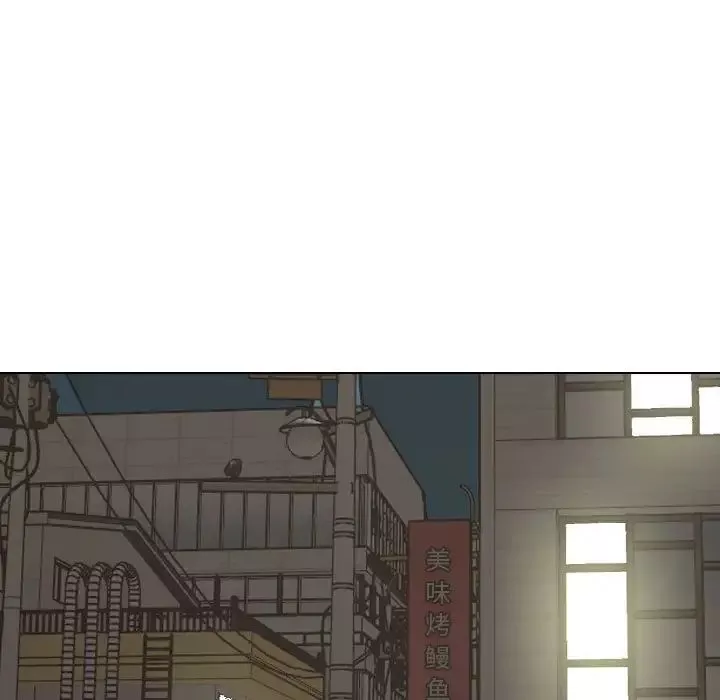 摯友第33話