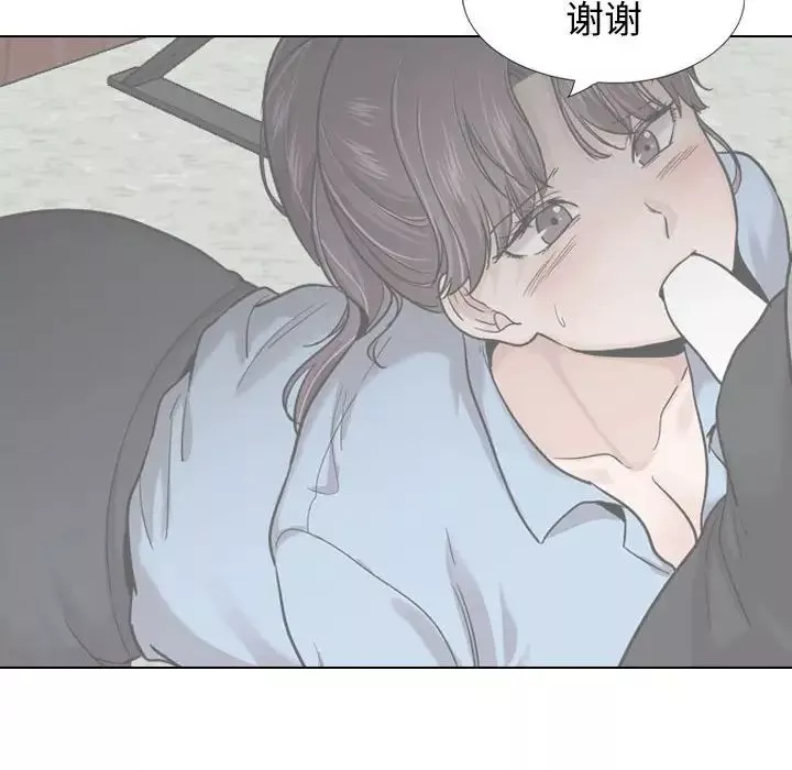 挚友-第34话 - 图片 78