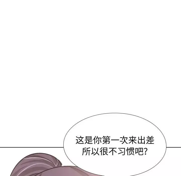 挚友-第34话 - 图片 138