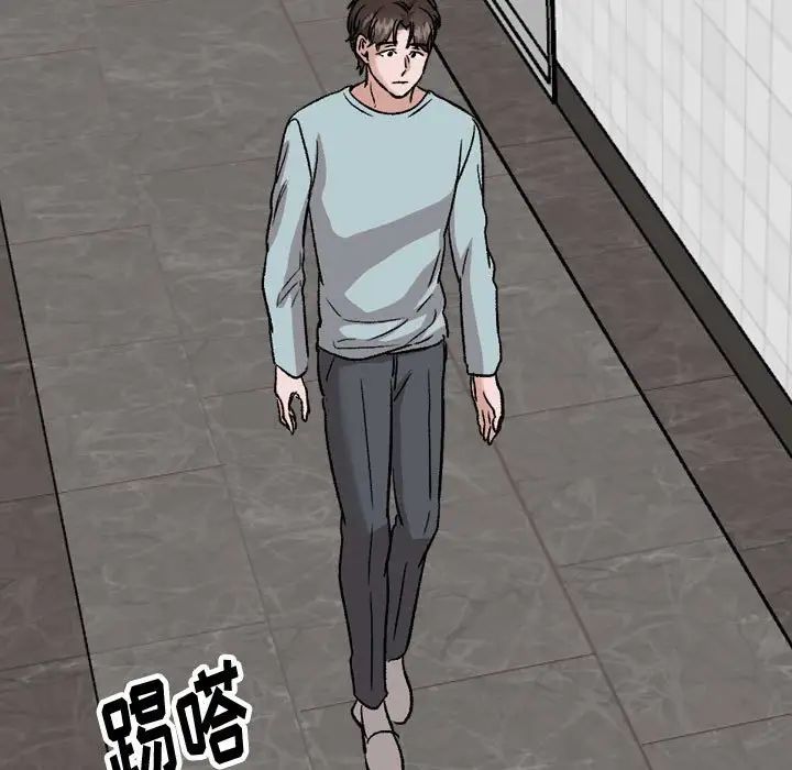 挚友第34话