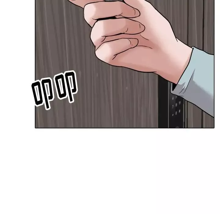摯友第34話