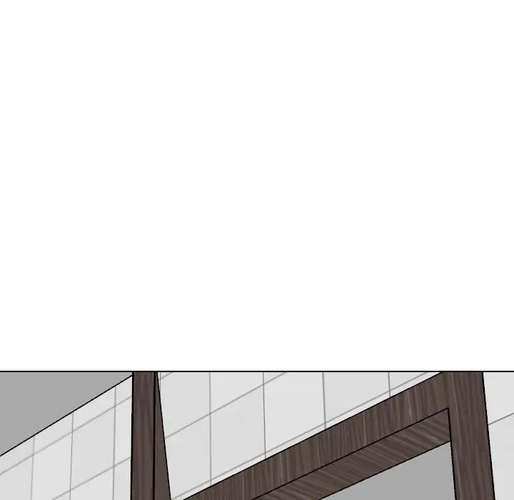 挚友第34话