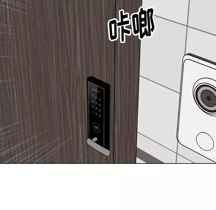 挚友-第35话 - 图片 16