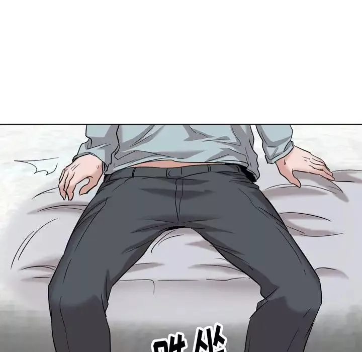 挚友-第35话 - 图片 42