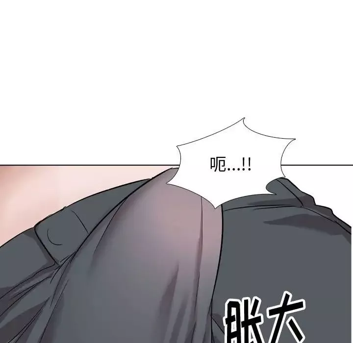 挚友-第35话 - 图片 62