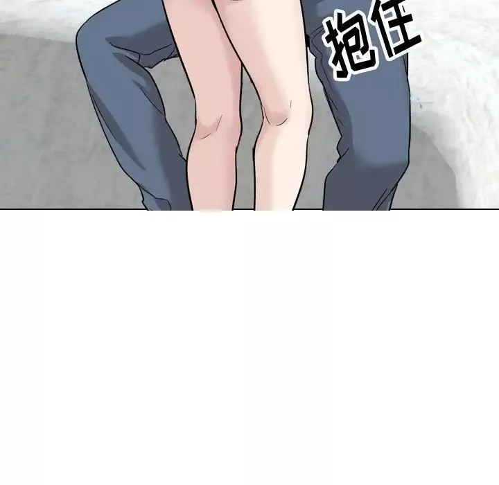 摯友第36話