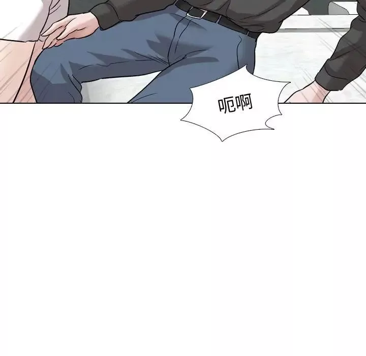 挚友-第36话 - 图片 207