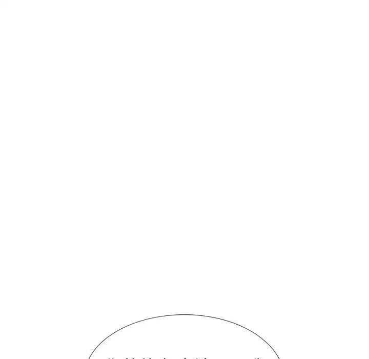 挚友第37话