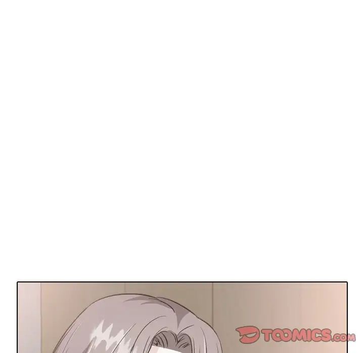 挚友第37话
