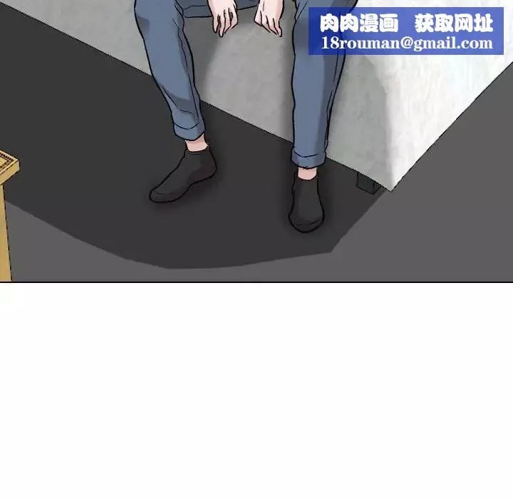 摯友第37話