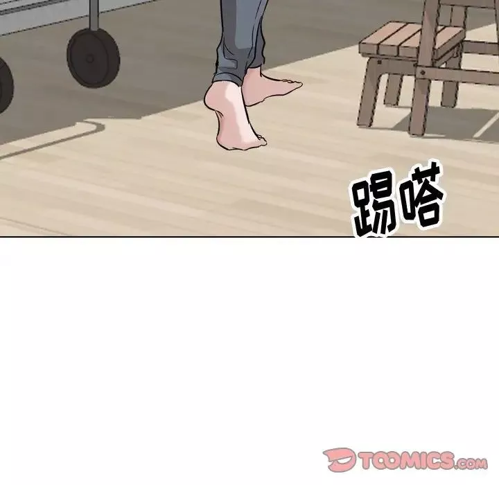 摯友第38話