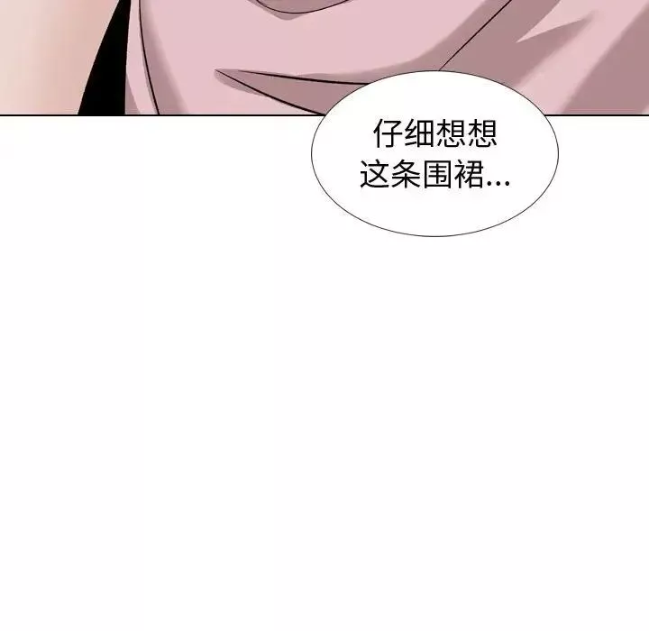 摯友第38話