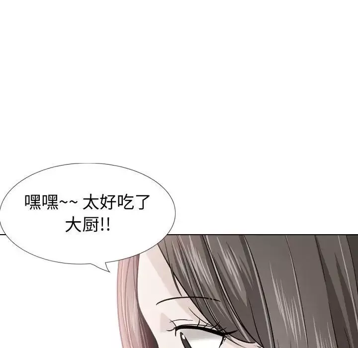 挚友-第38话 - 图片 63