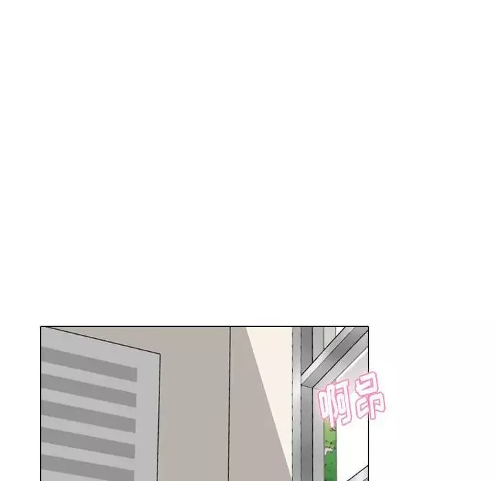 挚友-第38话 - 图片 118