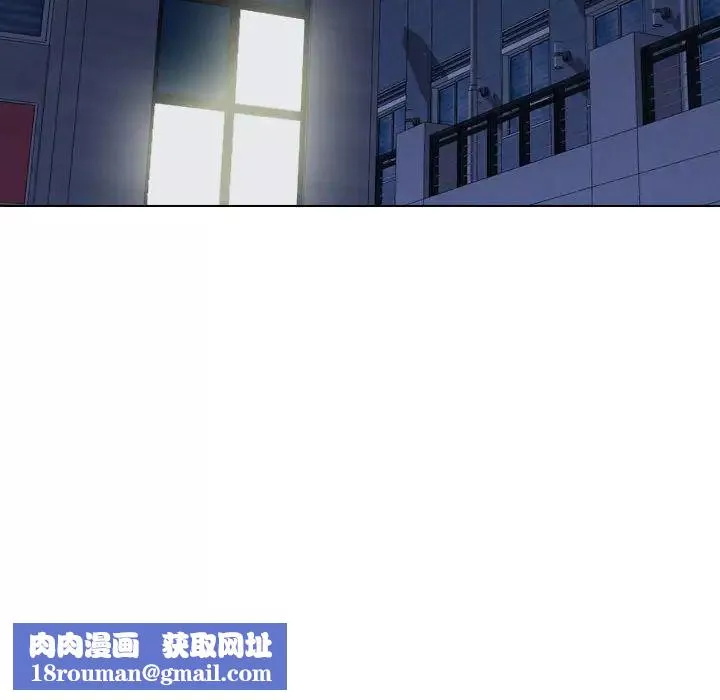 摯友第38話