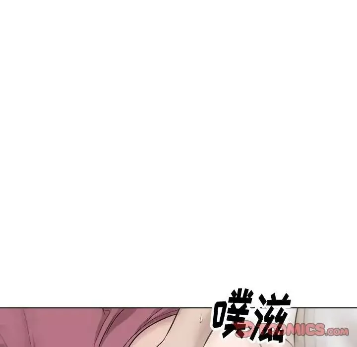 挚友-第38话 - 图片 148