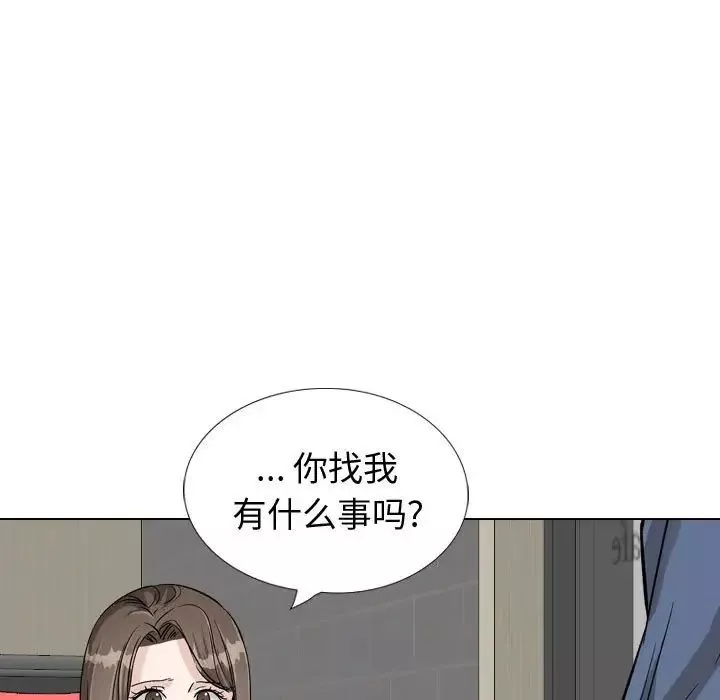 挚友-第39话 - 图片 19
