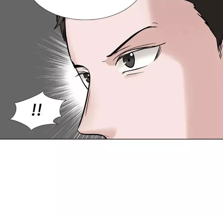 摯友第39話