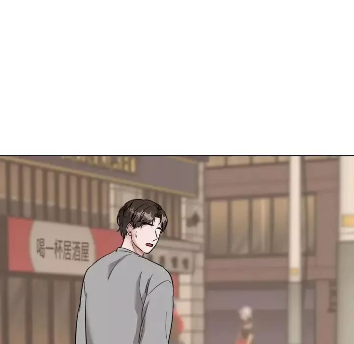 摯友第39話
