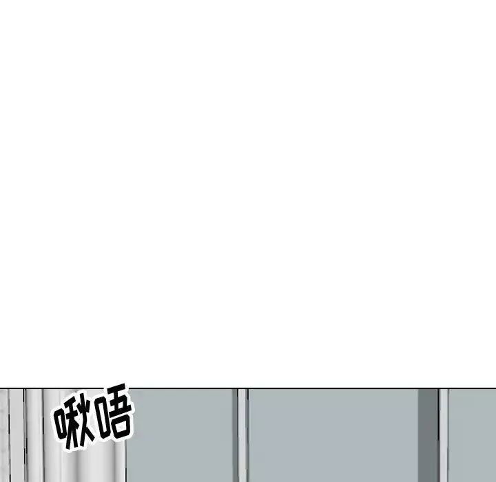 摯友第40話-最終話（完结）