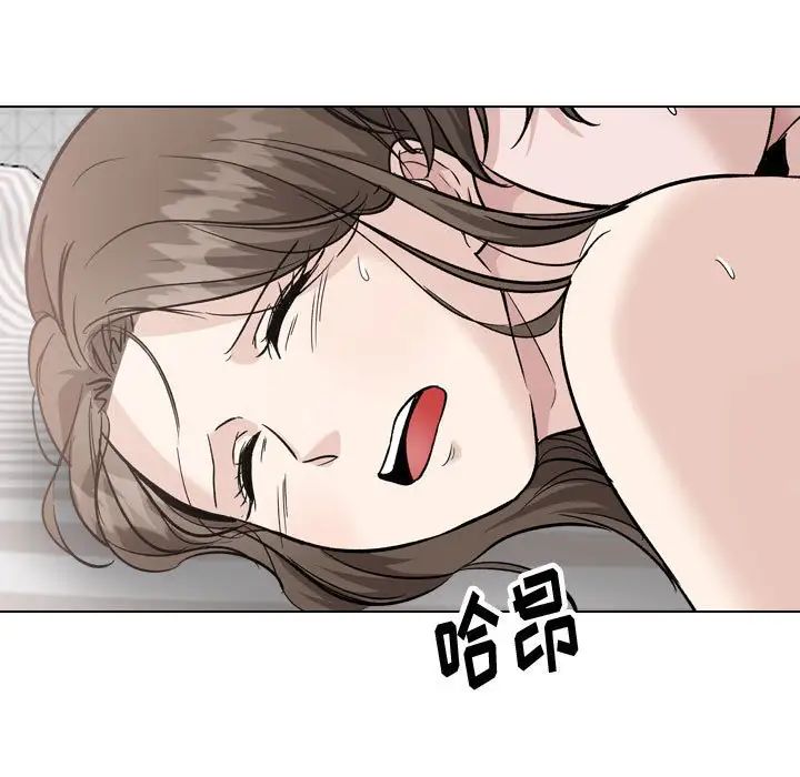 挚友第40话-最终话(完结)