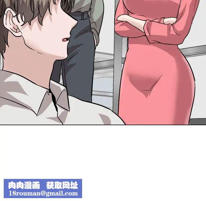 挚友第40话-最终话(完结)