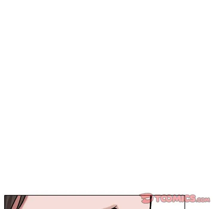 挚友第40话-最终话(完结)
