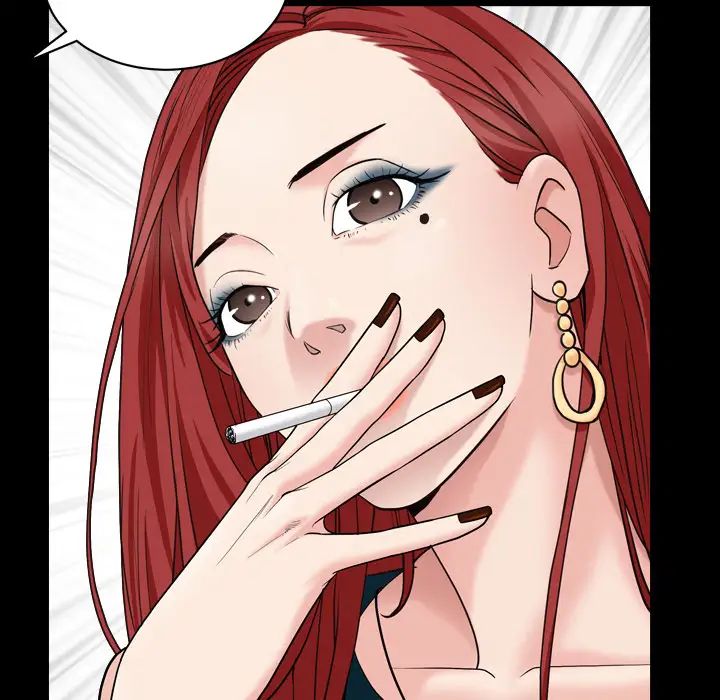 枷锁2：赤脚第1話