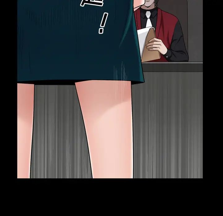 枷锁2：赤脚第1話