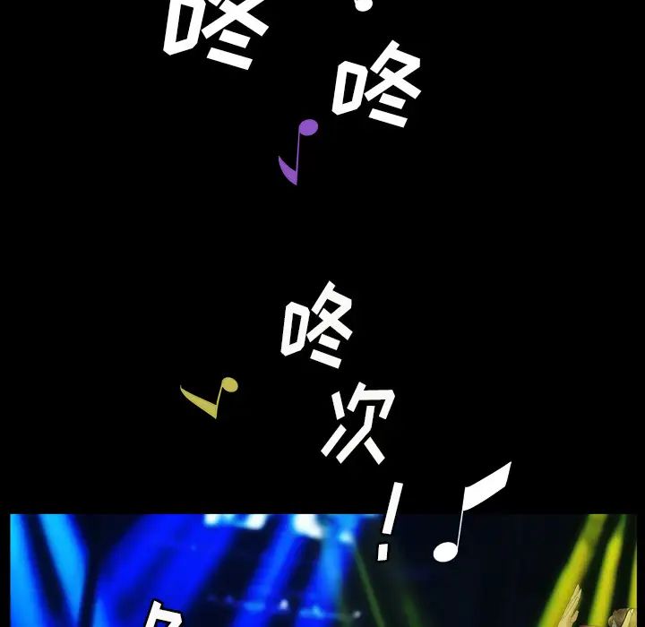 枷锁2：赤脚第1话