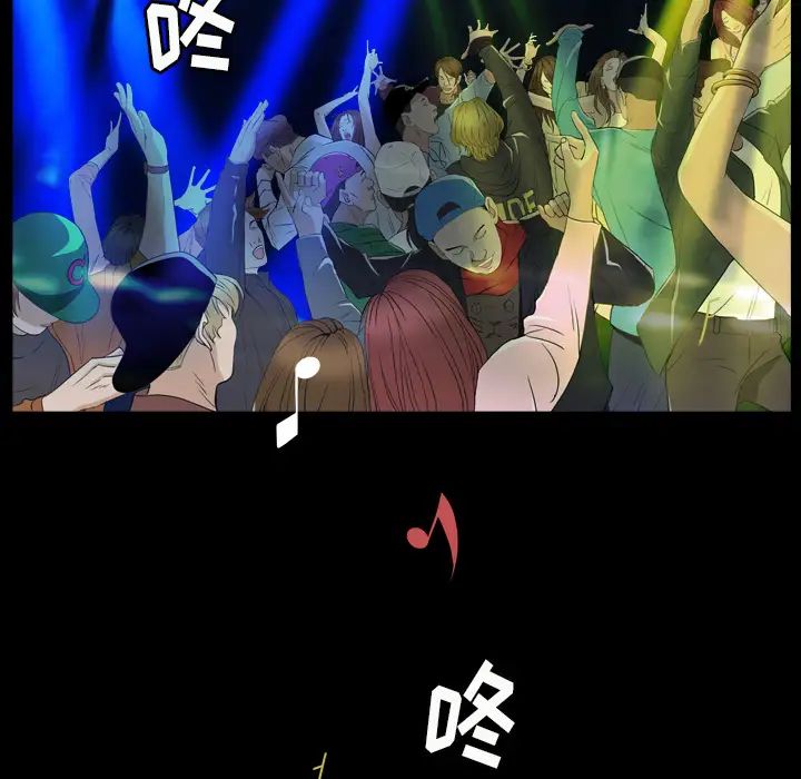 枷锁2：赤脚第1话