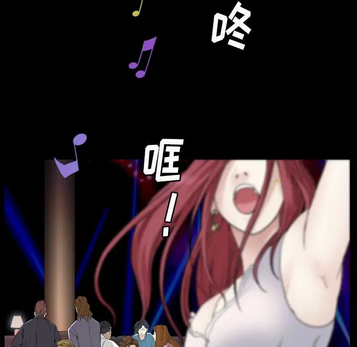 枷锁2：赤脚第1话