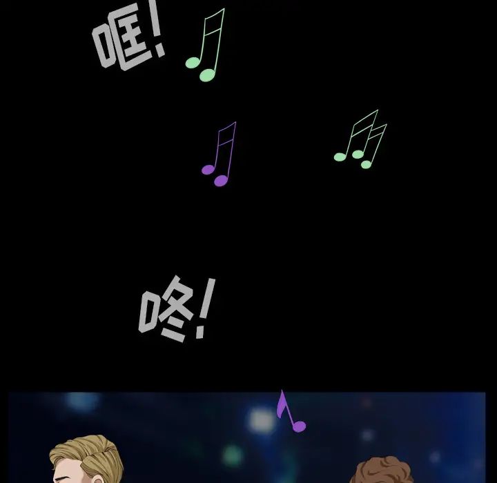 枷锁2：赤脚第1话