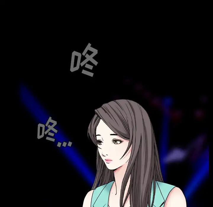 枷锁2：赤脚第1话